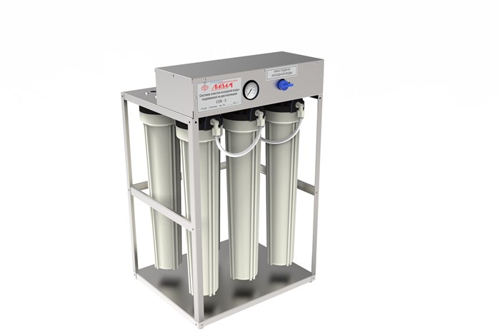 Система очистки исходной воды для дистилляции СОВ-3 2751