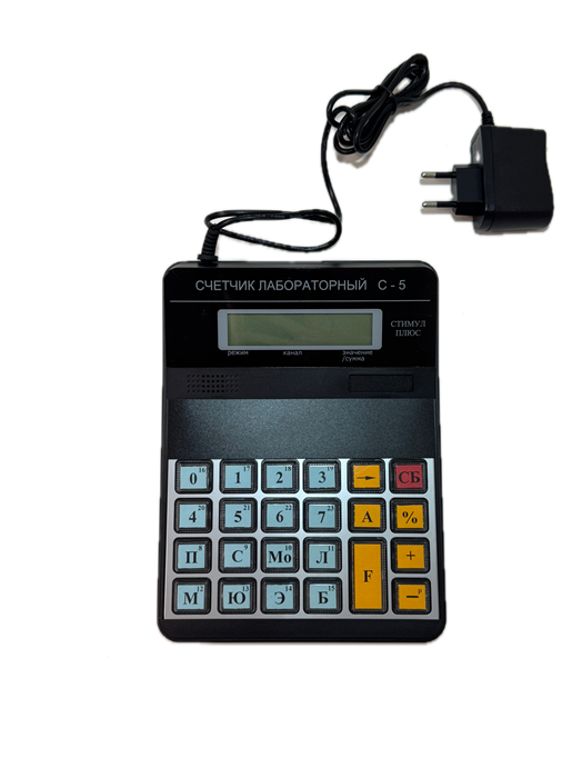 Счетчик лейкоцитарной формулы С-5 Стимул Плюс