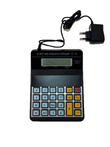 {{photo.Alt || photo.Description || 'Счетчик лейкоцитарной формулы С-5 Стимул Плюс'}}