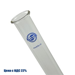 Пробирки вискозиметрические для ПЧП